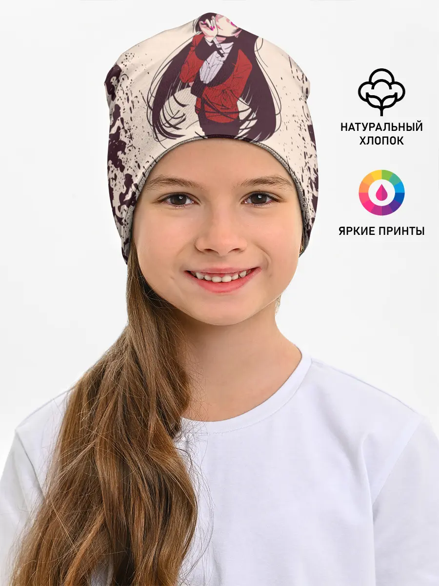 Детская шапка / Kakegurui | Yumeko Jabami