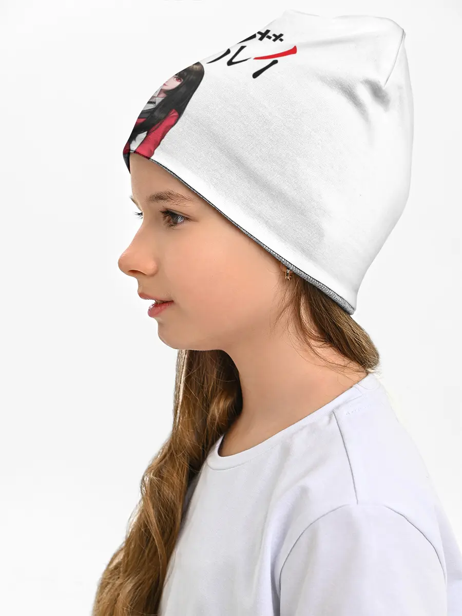 Детская шапка / Kakegurui