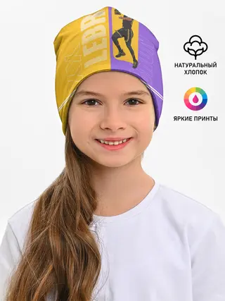 Детская шапка / LeBron