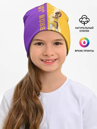 Детская шапка / Леброн NBA