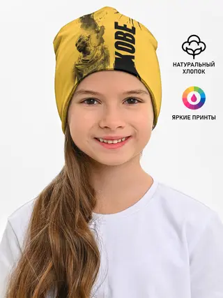 Детская шапка / Kobe