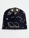 Детская шапка / космос