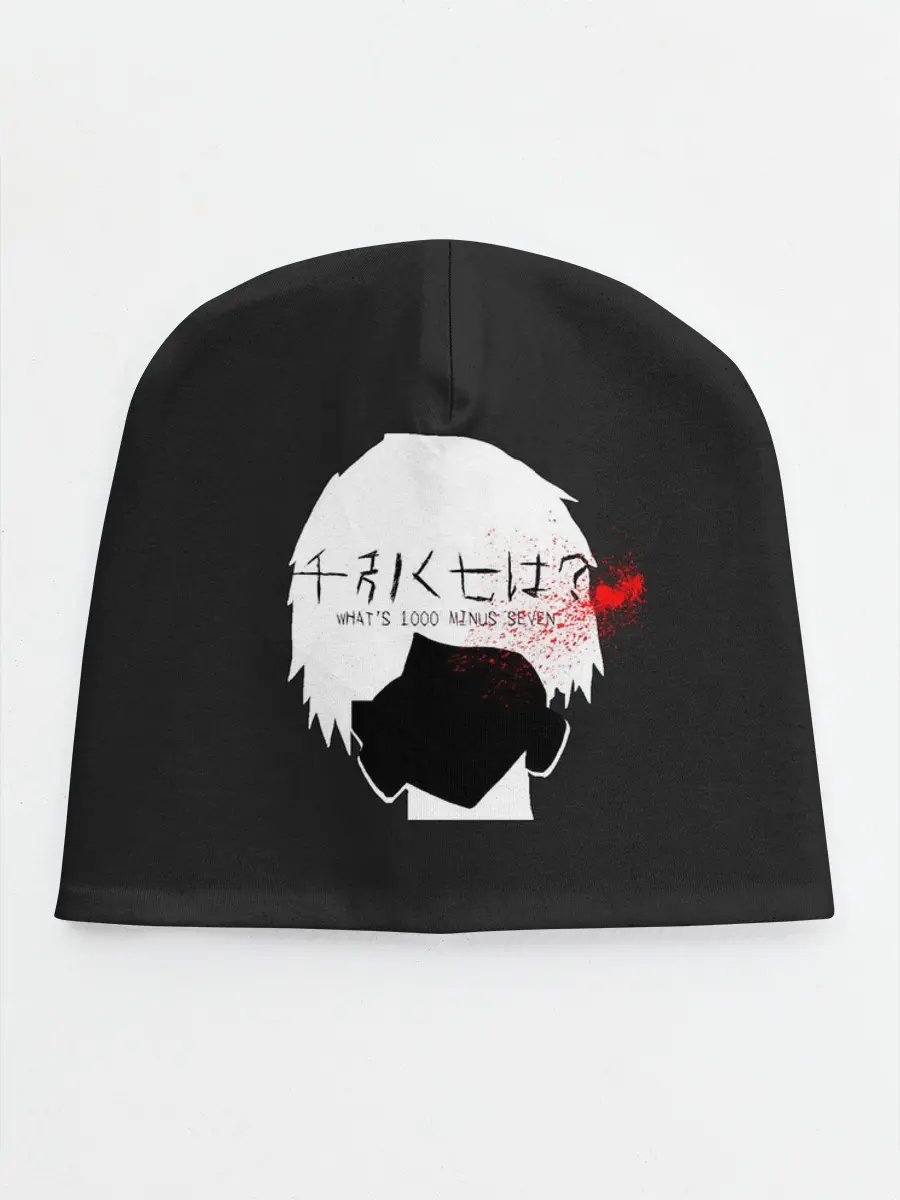 Детская шапка / Whats 1000 minus 7. Kaneki