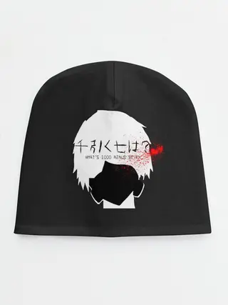 Детская шапка / Whats 1000 minus 7. Kaneki