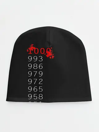 Детская шапка / 1000 - 7. Tokyo Ghoul