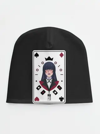 Детская шапка / Kakegurui. Poker Face
