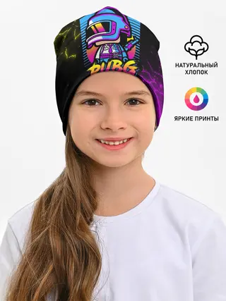 Детская шапка / PUBG RETRO NEON / ПАБГ НЕОН