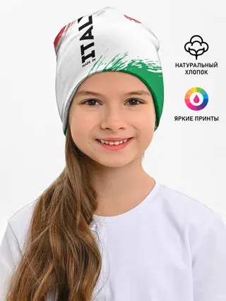 Детская шапка / MADE IN ITALY