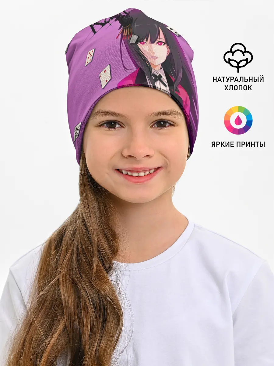 Детская шапка / Kakegurui | Yumeko Jabami