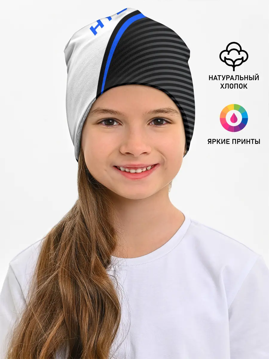 Детская шапка / HYUNDAI / ХЕНДАЙ / SPORT