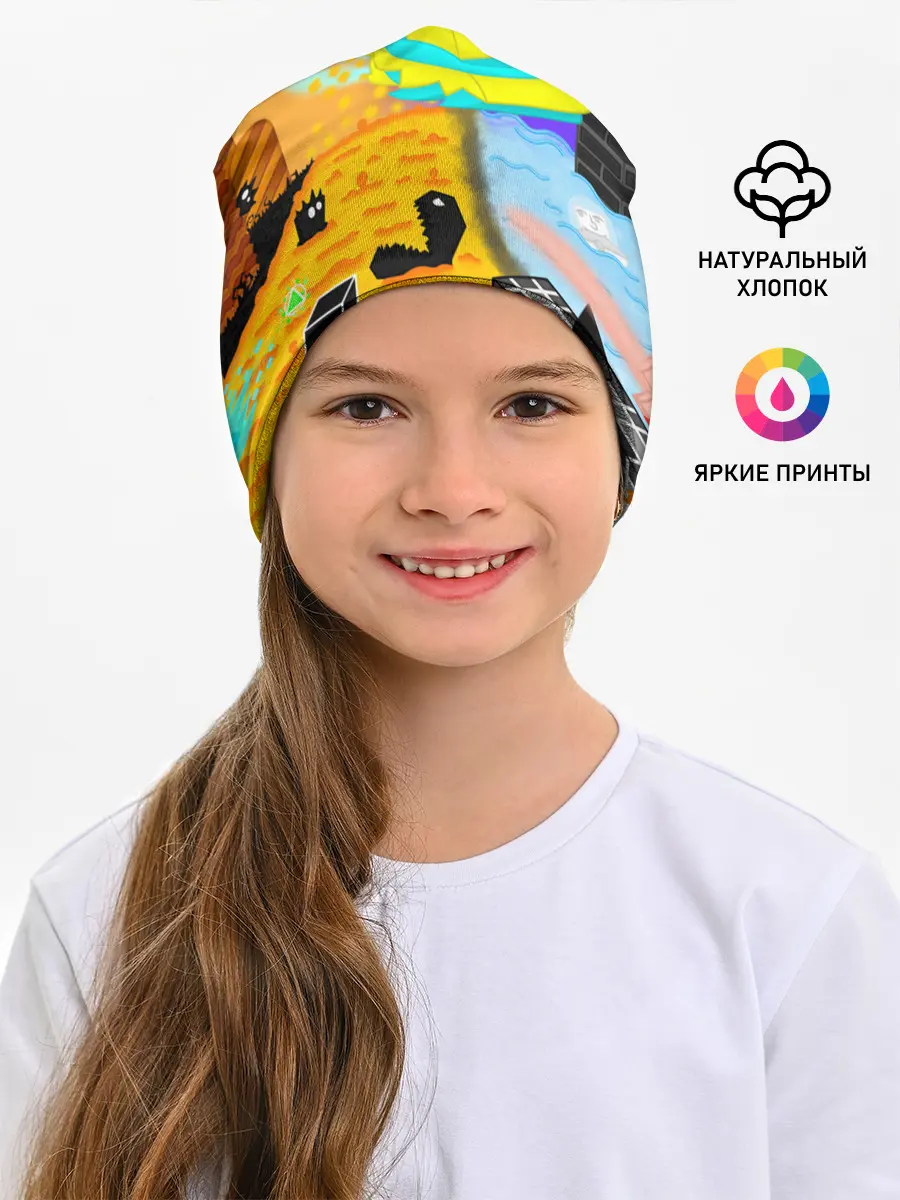 Детская шапка / Geometry Dash | RobTop