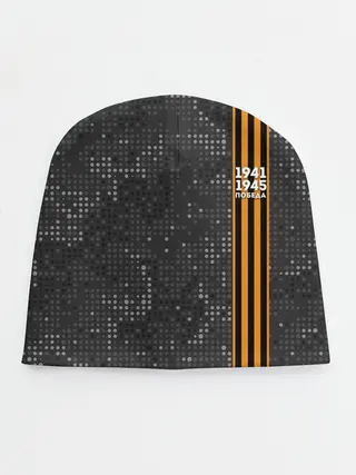 Детская шапка / Победа