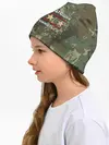 Детская шапка / ВСЕМ ПОДЧИНЯТЬСЯ
