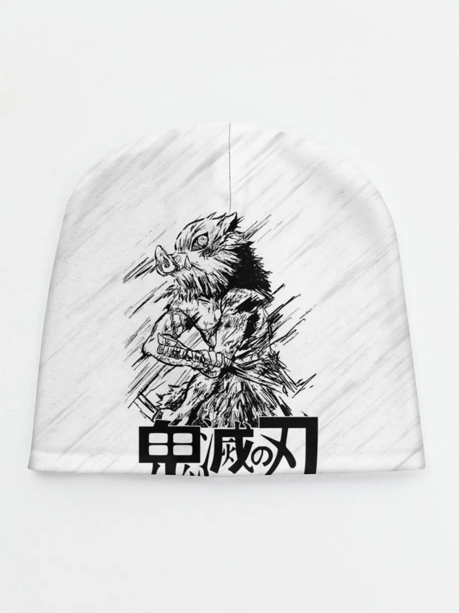 Детская шапка / Иноске Хашибира Kimetsu no Yaiba