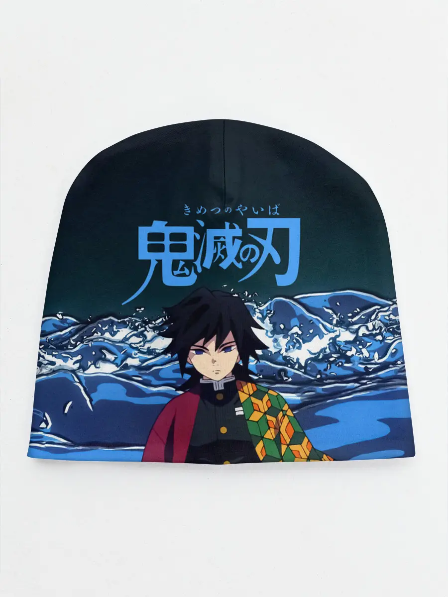 Детская шапка / Гию Томиока Кокушибо Kimetsu no Yaiba