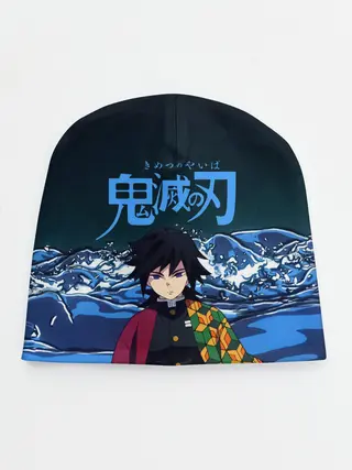 Детская шапка / Гию Томиока Кокушибо Kimetsu no Yaiba