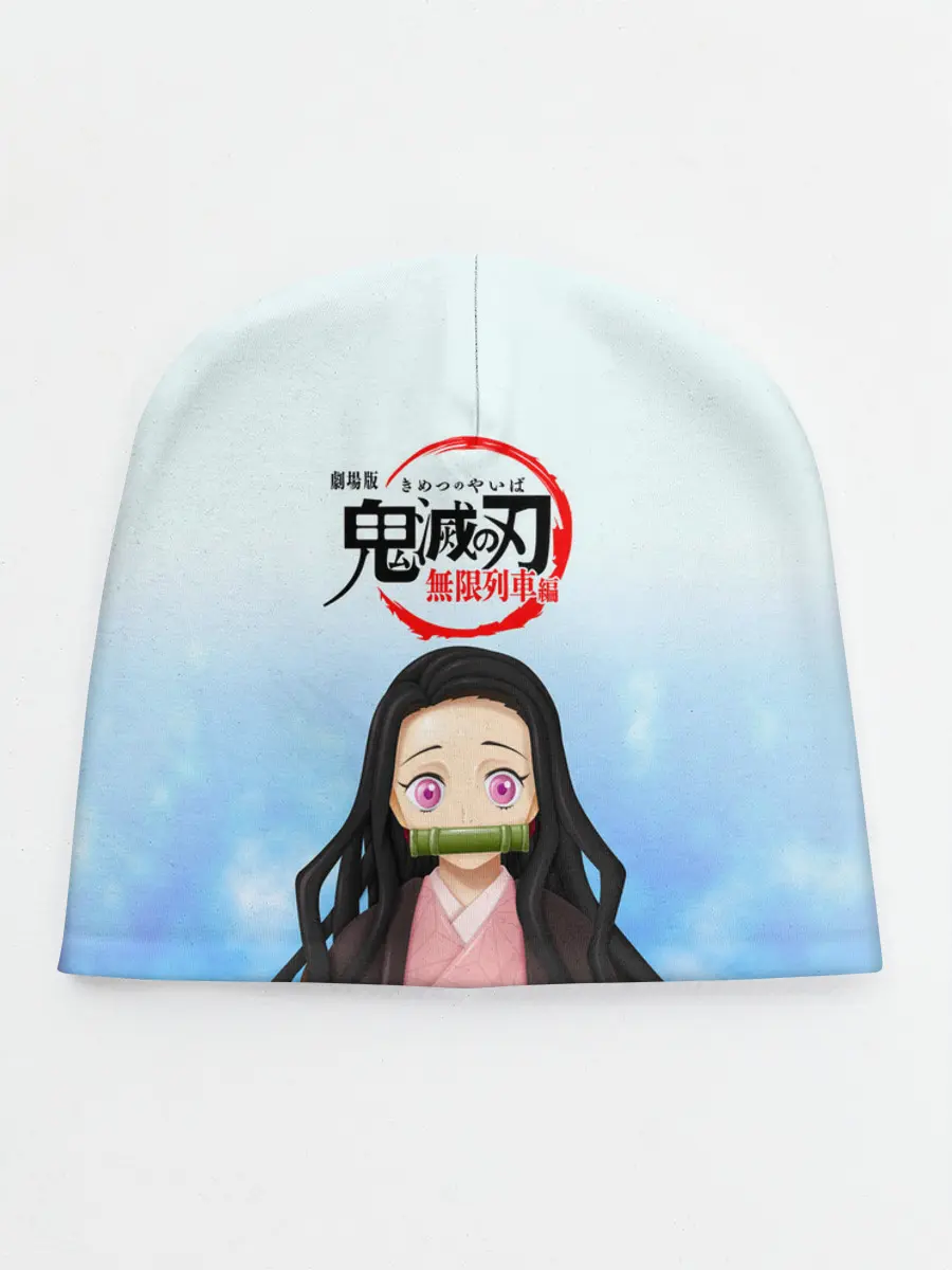 Детская шапка / Незуко Камадо Kimetsu no Yaiba
