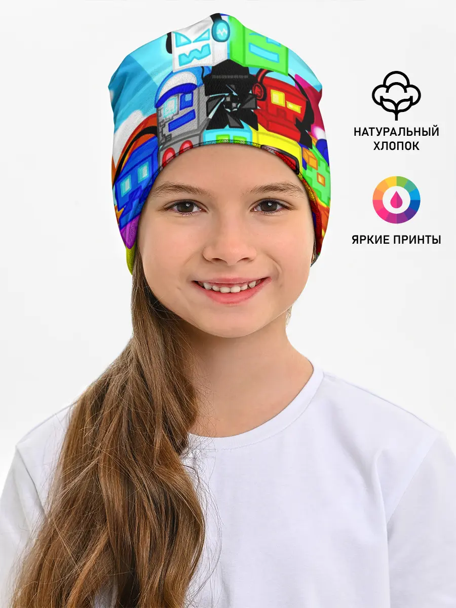 Детская шапка / GEOMETRY DASH / ГЕОМЕТРИ ДАШ