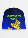 Детская шапка / GEOMETRY DASH / ГЕОМЕТРИ ДАШ