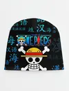 Детская шапка / ONE PIECE / ВАН ПИС / ИЕРОГЛИФ