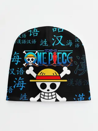 Детская шапка / ONE PIECE / ВАН ПИС / ИЕРОГЛИФ
