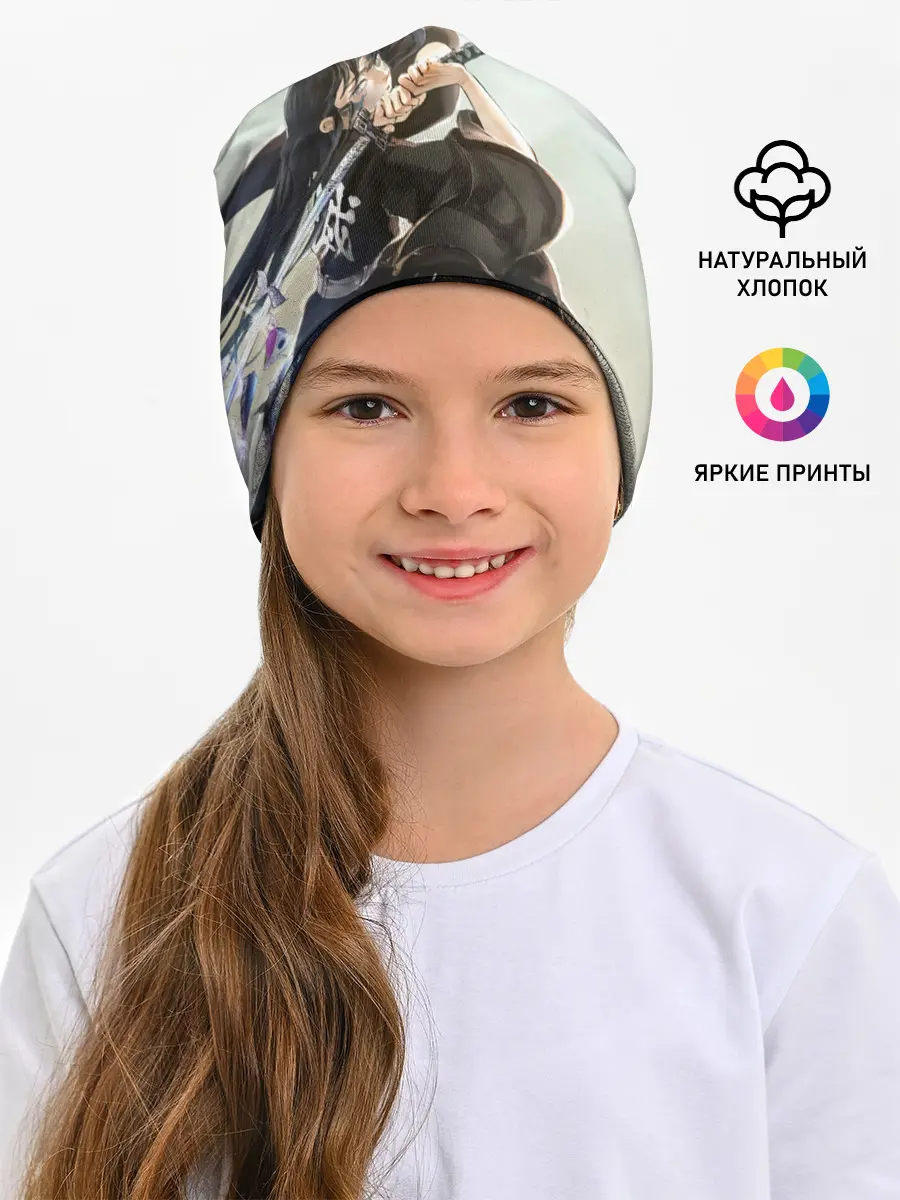 Детская шапка / Муичиро Токито Kimetsu no Yaiba