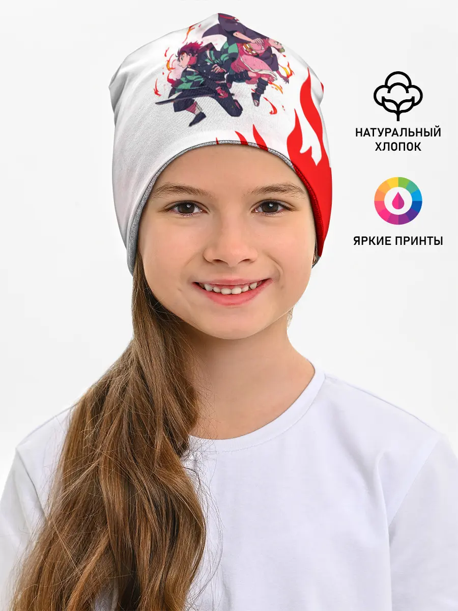 Детская шапка / Танджиро и Незуко в огне