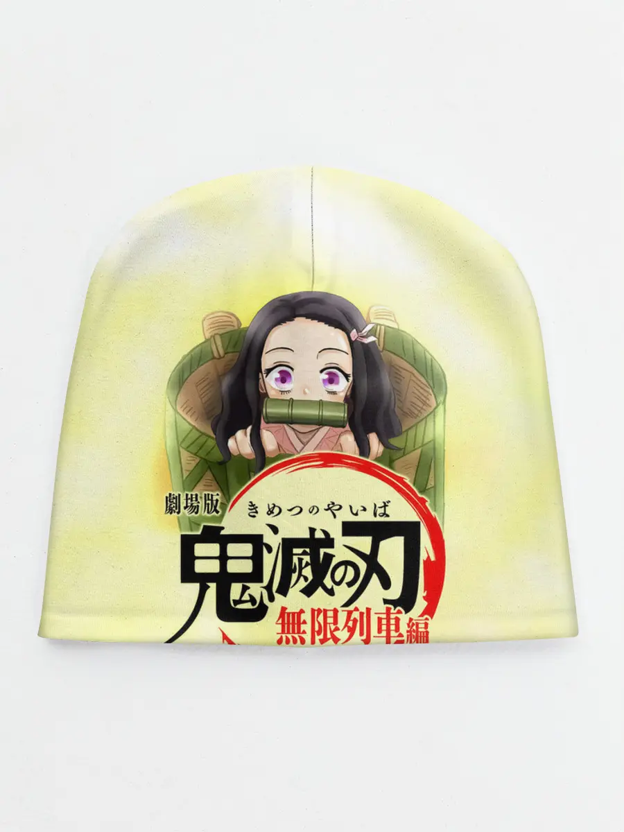 Детская шапка / Незуко Камадо Kimetsu no Yaiba