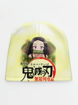 Детская шапка / Незуко Камадо Kimetsu no Yaiba