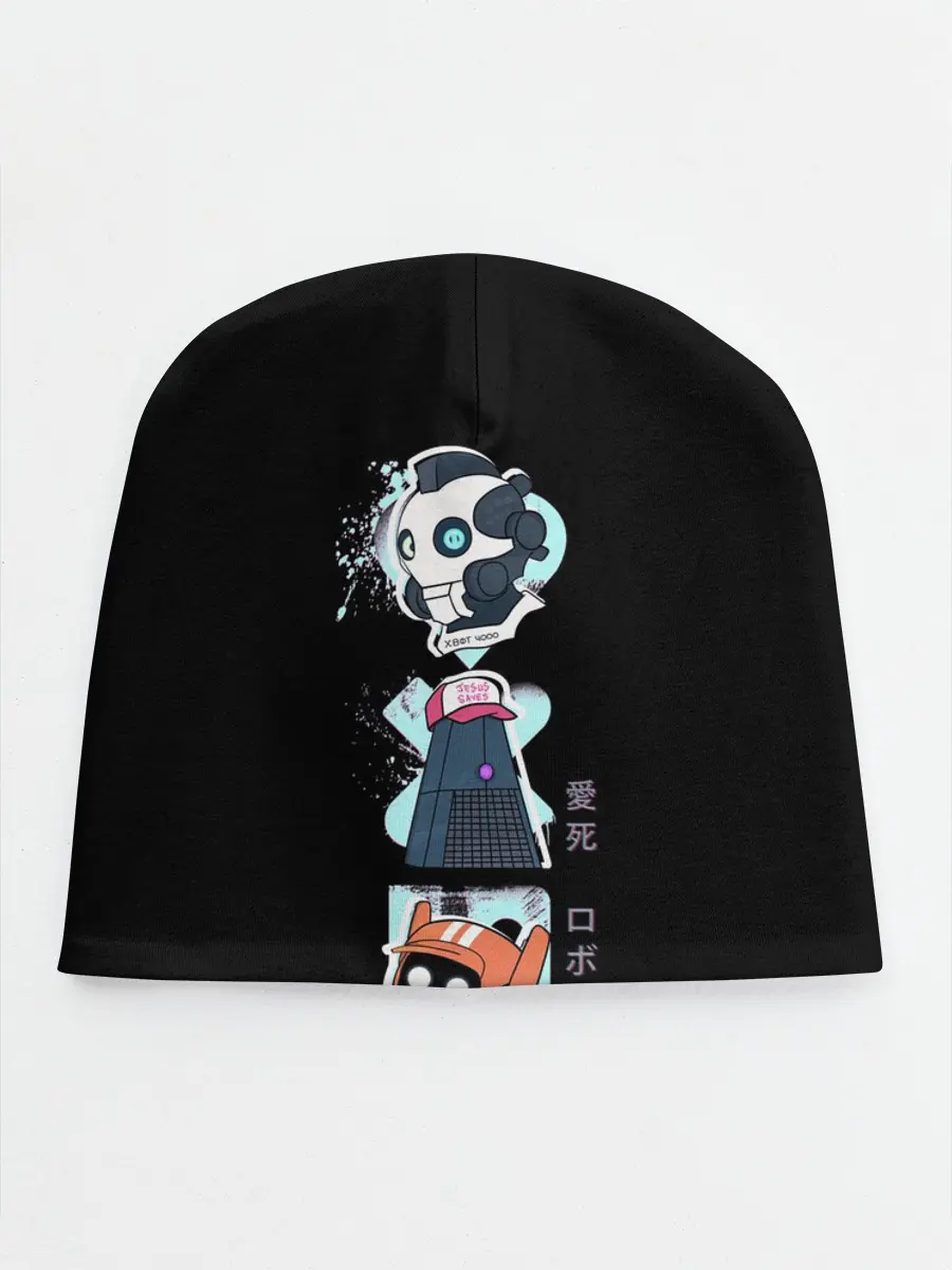 Детская шапка / Любовь, Смерть и Роботы