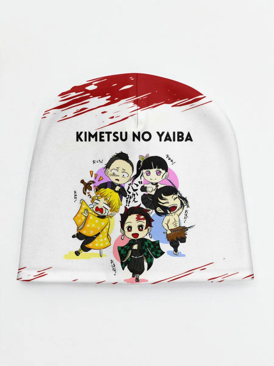 Детская шапка / Пять героев Kimetsu no Yaiba