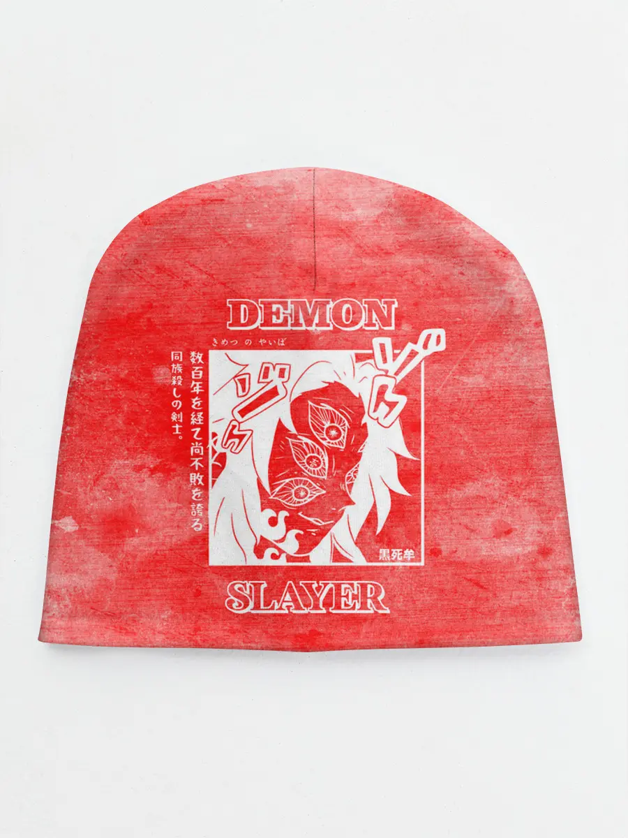 Детская шапка / Кокушибо | Клинок, рассекающий демонов