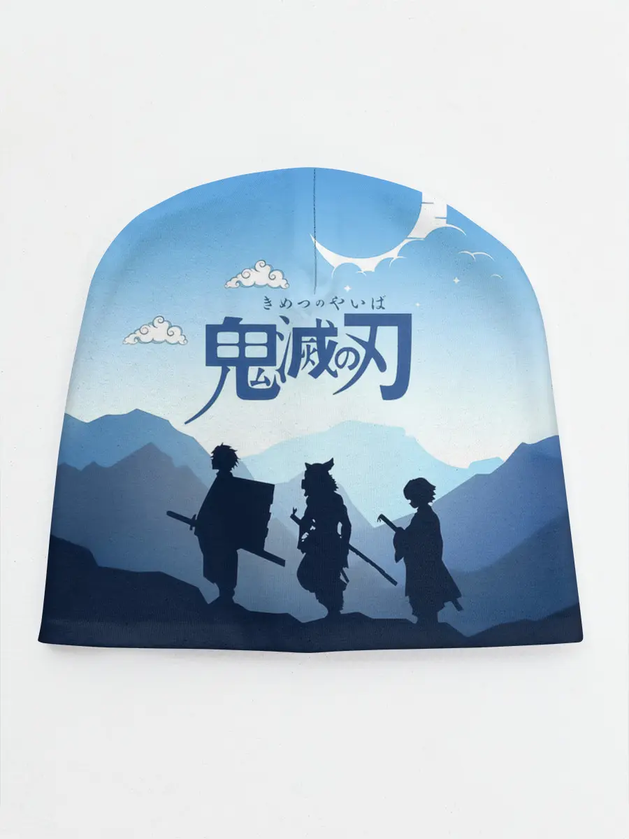 Детская шапка / Клинок, рассекающий демонов в горах