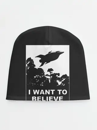 Детская шапка / Я хочу верить