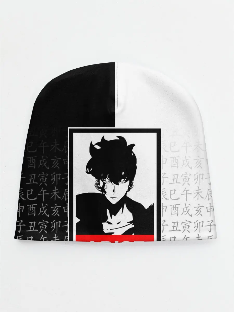 Детская шапка / СОН ДЖИН ВУ / SOLO LEVELING