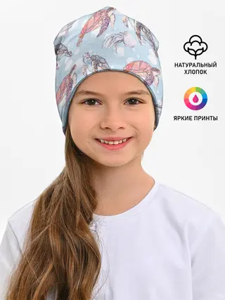Детская шапка / подводный мир черепахи медузы