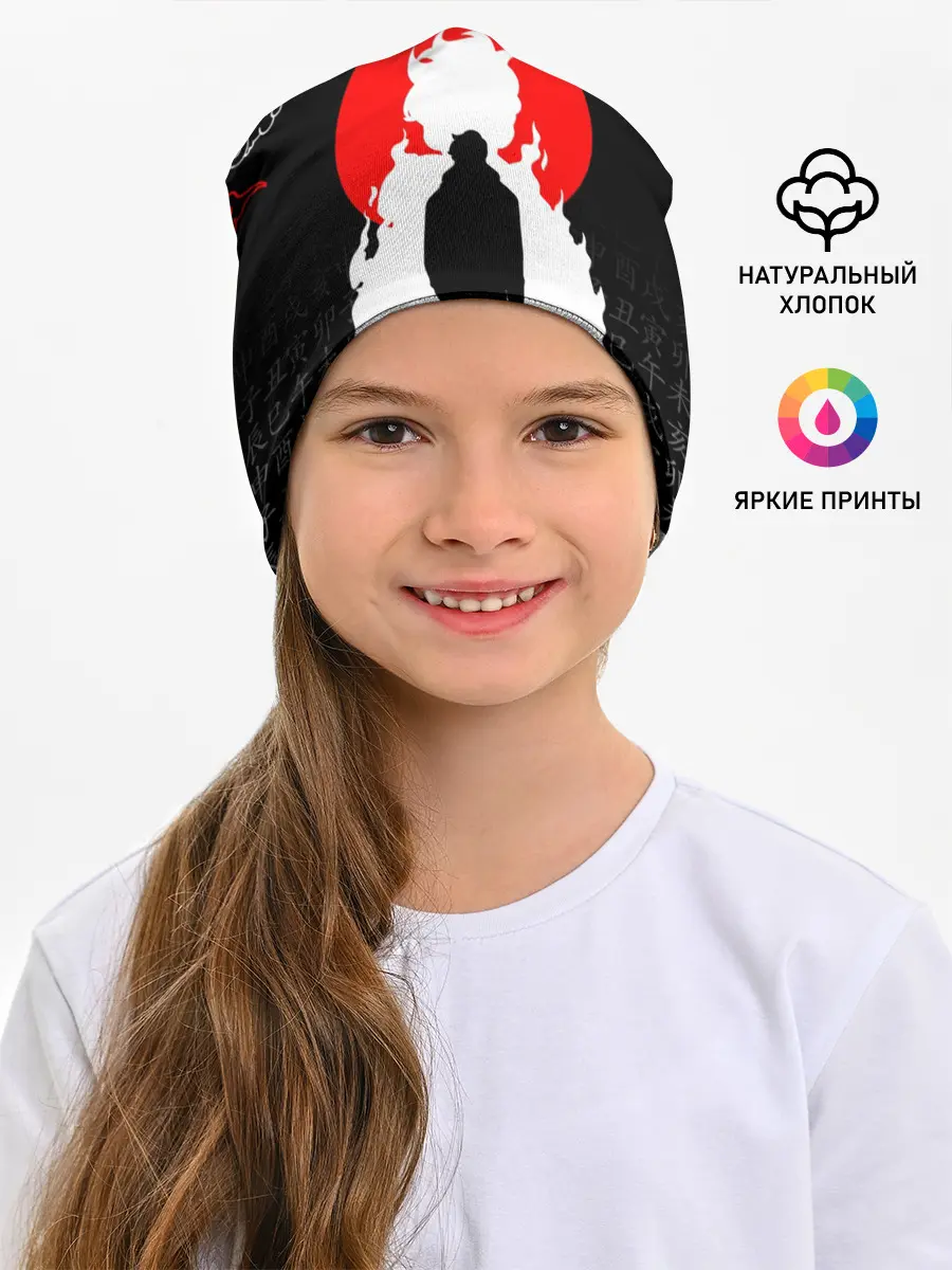 Детская шапка / СОН ДЖИН ВУ / SOLO LEVELING