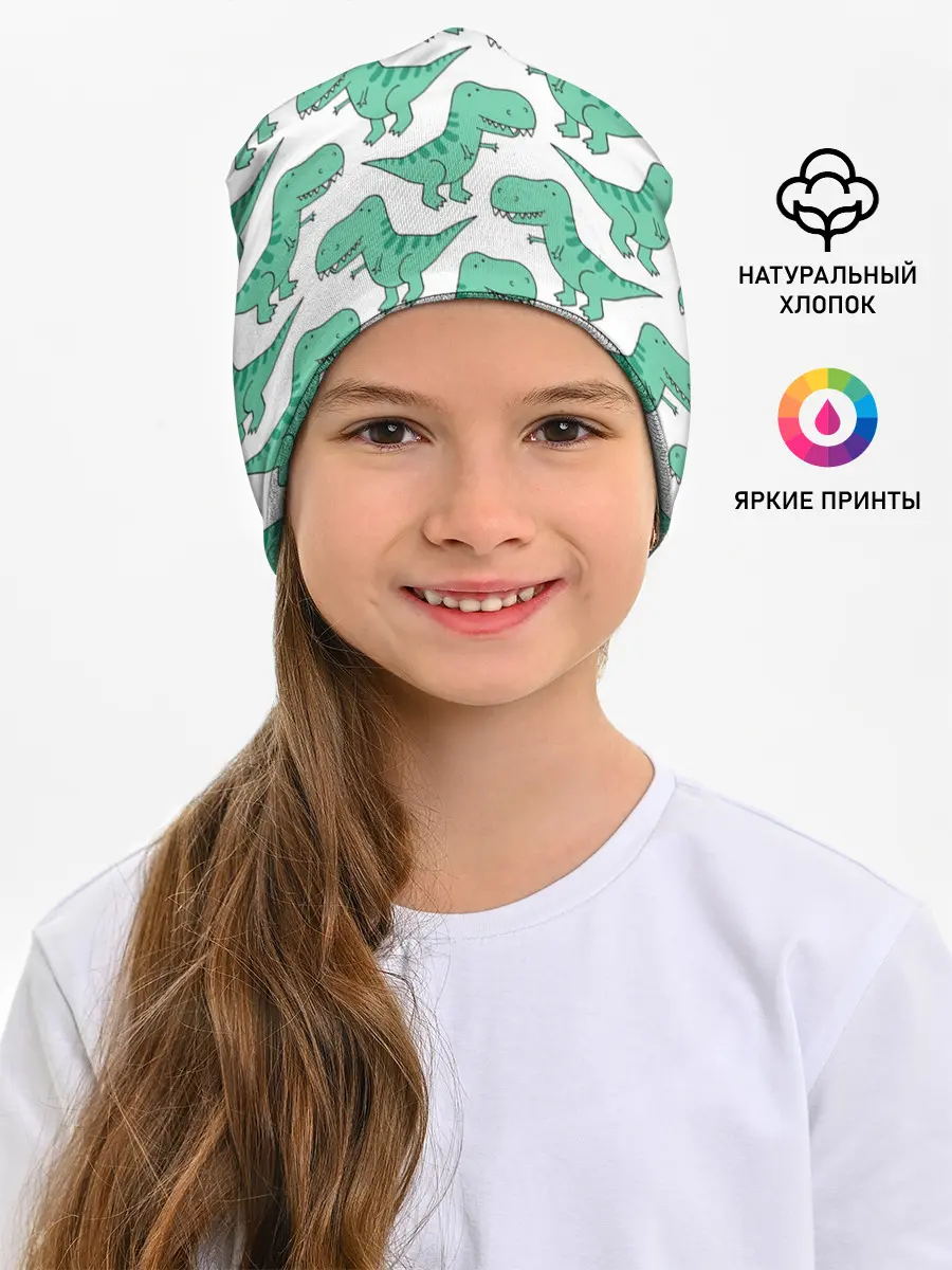 Детская шапка / Динозавры