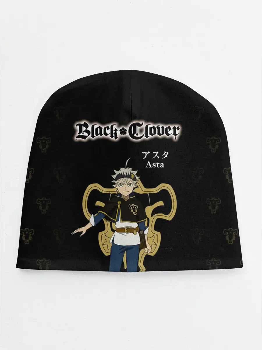 Детская шапка / Аста | Чёрный клевер