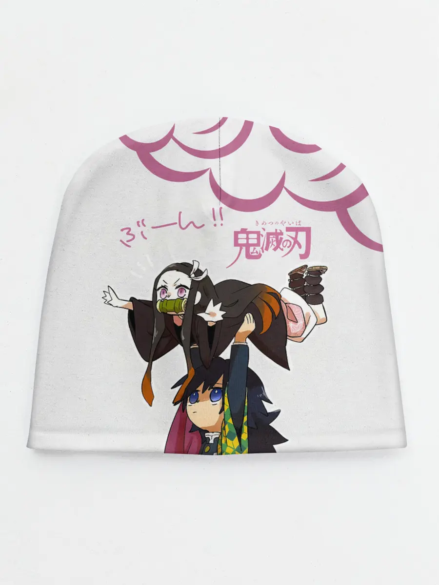 Детская шапка / Гию и Незуко Kimetsu no Yaiba