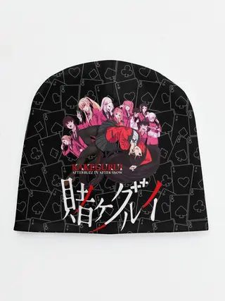 Детская шапка / Kakegurui Безумный азарт