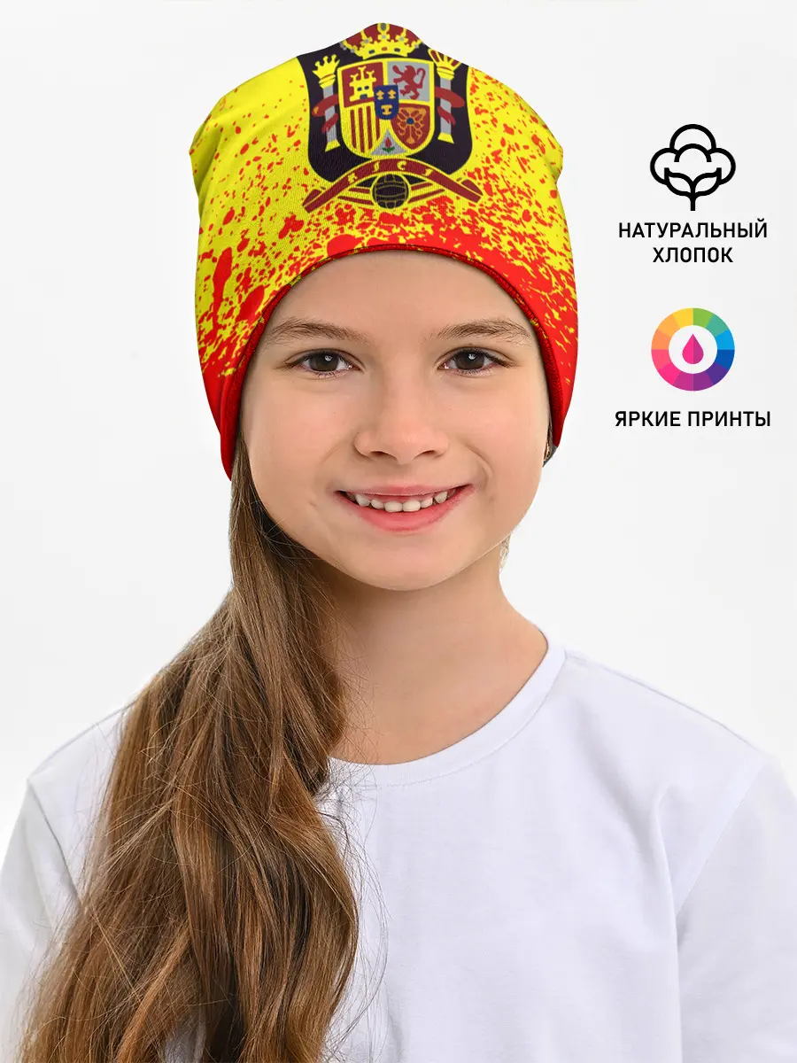 Детская шапка / Сборная Испании