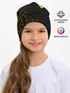 Детская шапка / BINANCE / БИНАНС / БАНАН