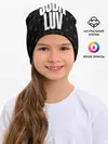 Детская шапка / Репер - SODA LUV