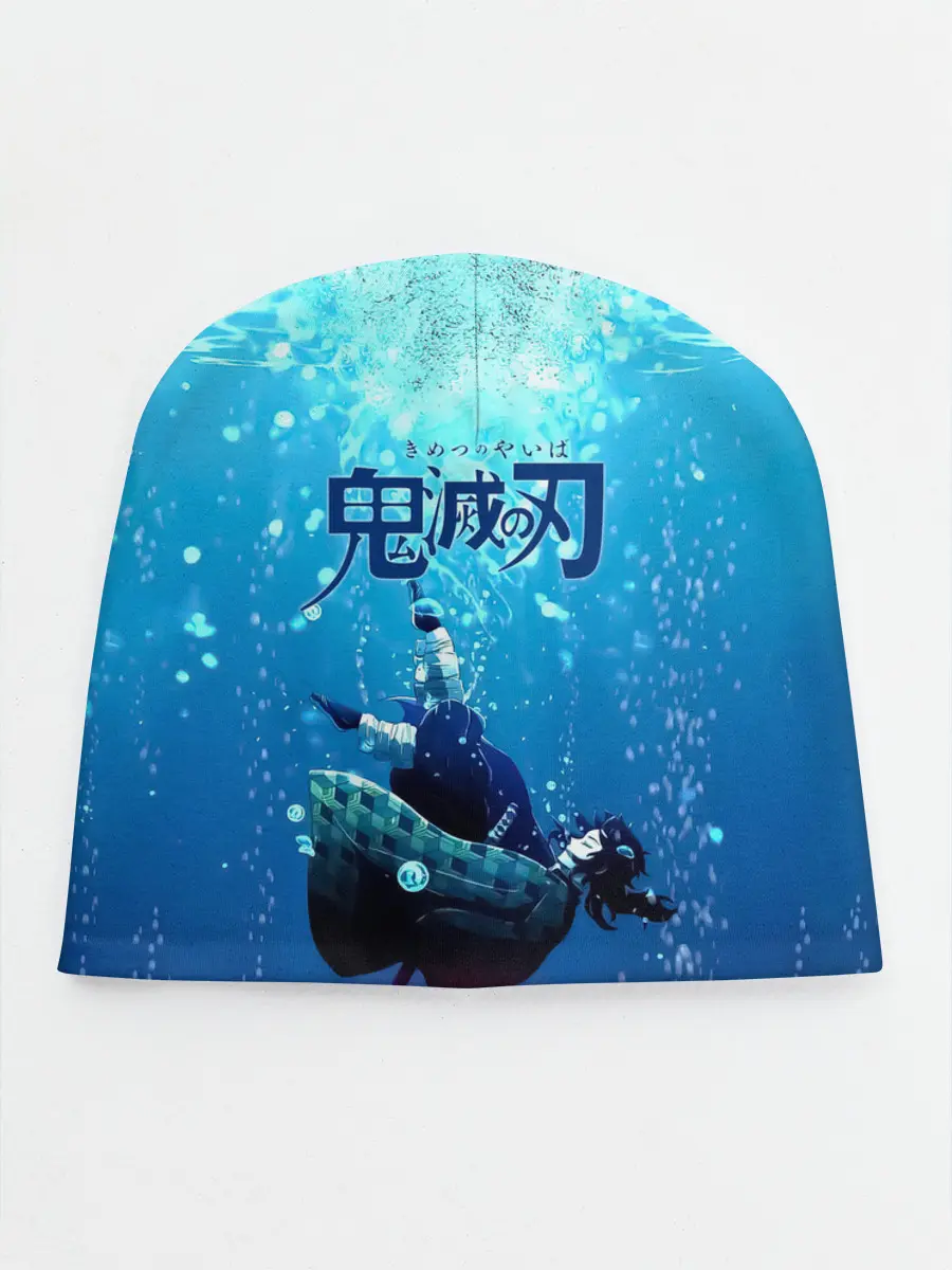 Детская шапка / Дыхание Воды - Гию Томиока