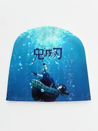 Детская шапка / Дыхание Воды - Гию Томиока