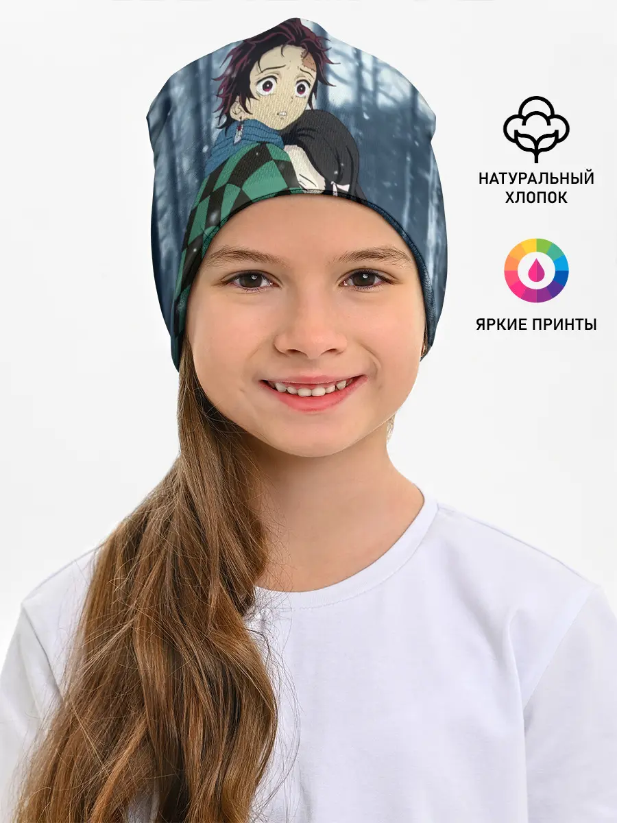Детская шапка / Танджиро и Незуко Камадо в лесу