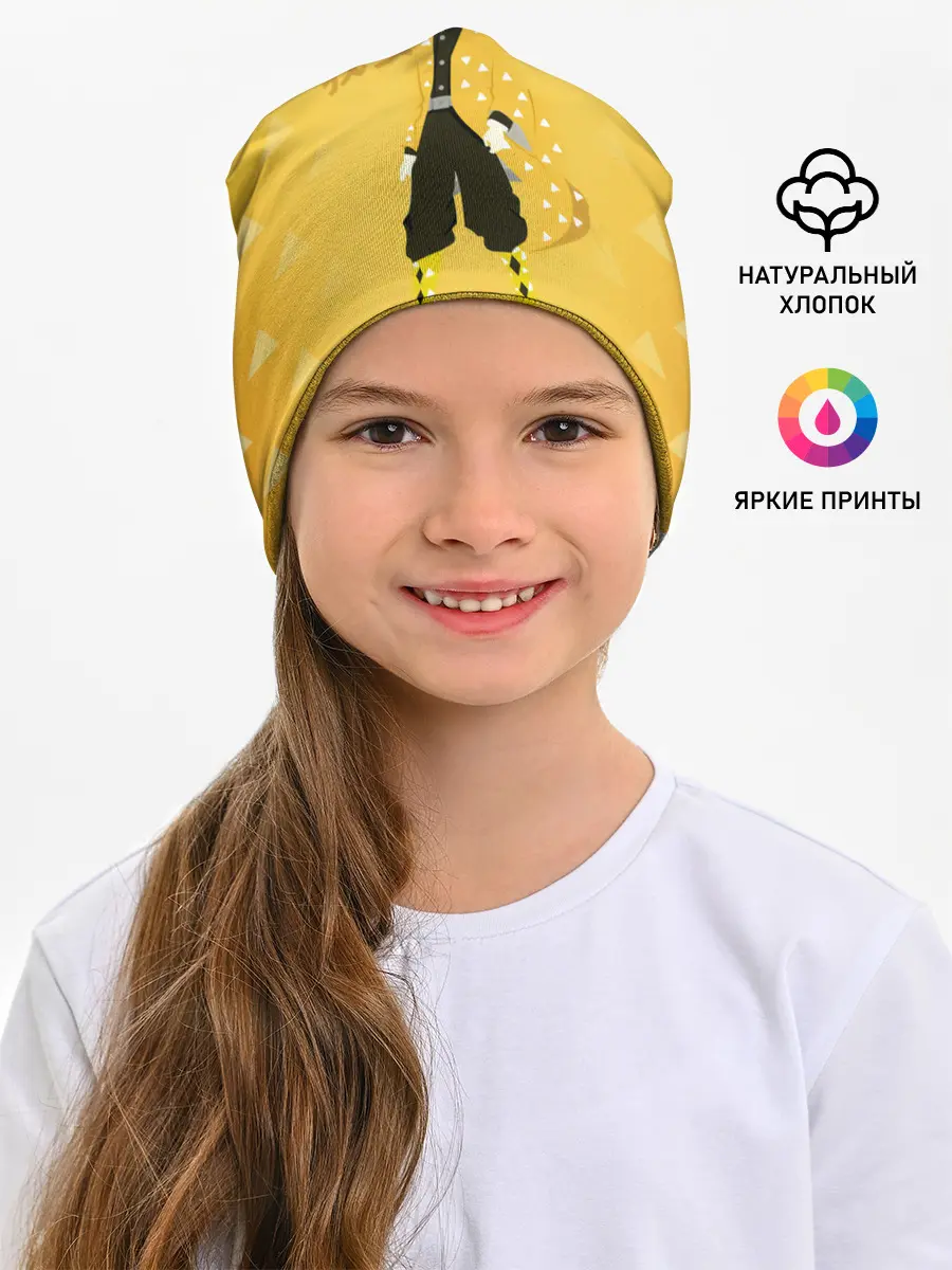 Детская шапка / Zenitsu Agatsuma Kimetsu no Yaiba