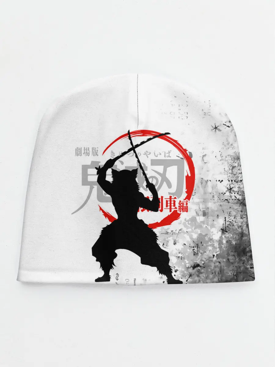 Детская шапка / Иноске Хашибира Kimetsu no Yaiba