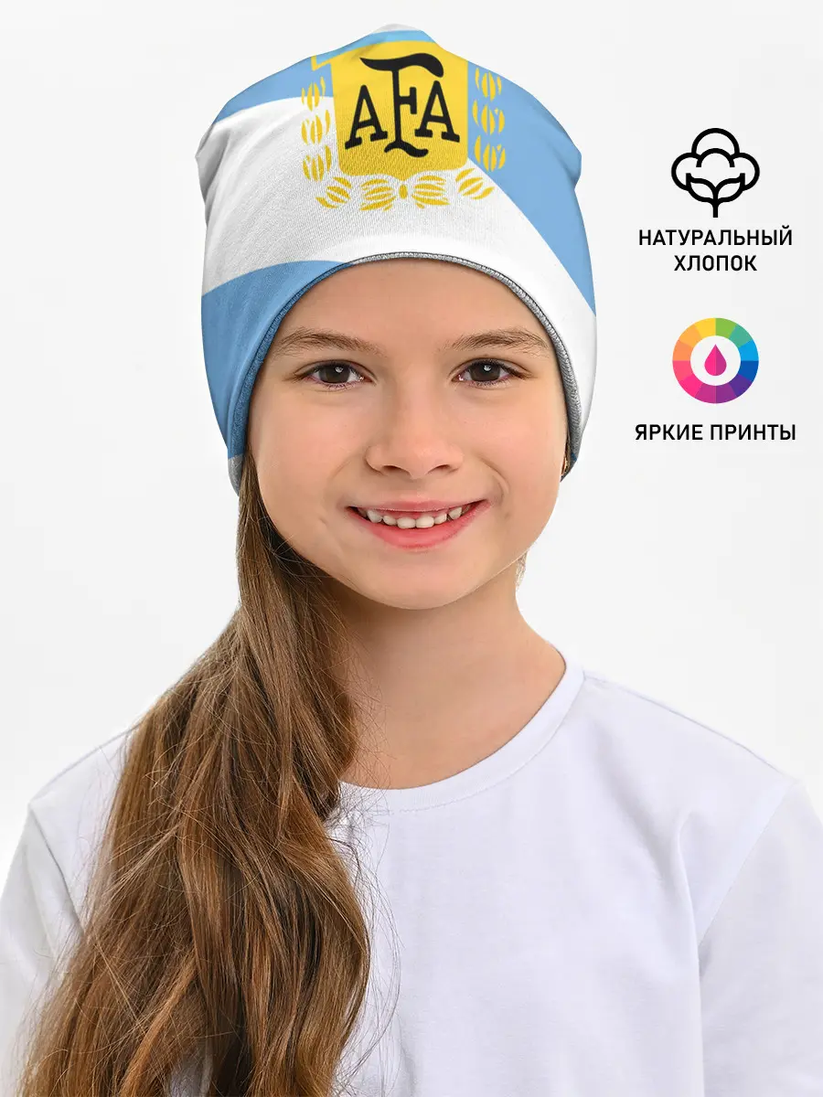 Детская шапка / Сборная Аргентины + спина